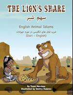 The Lion's Share - English Animal Idioms (Dari-English)