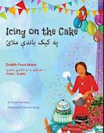 Icing on the Cake - English Food Idioms (Pashto-English)
