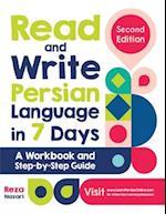 Read and Write Persian Language in 7 Days