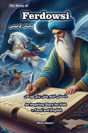 The Story of Ferdowsi