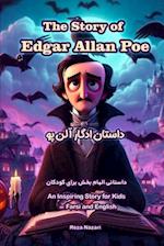 The Story of Edgar Allan Poe