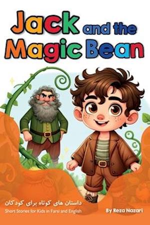 Jack and the Magic Bean