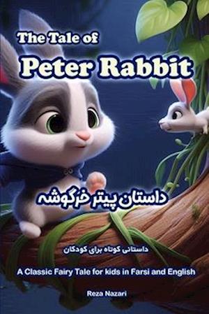 The Tale of Peter Rabbit