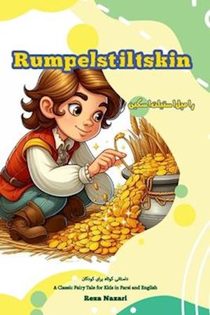 Rumpelstiltskin