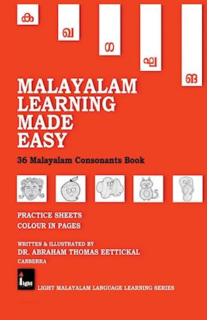 Malayalam Learning Made Easy