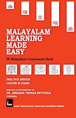 Malayalam Learning Made Easy 