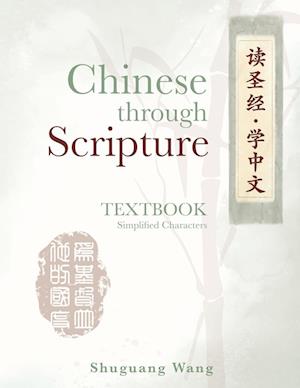 Chinese Through Scripture