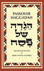 Passover Haggadah: A New English Translation and Instructions for the Seder 