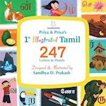 1st Illustrated 247 Tamil Letters & Words 