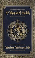 Manual of Hadith Hardcover