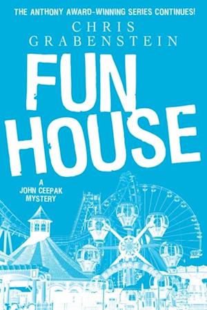 Fun House