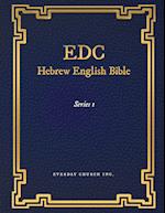 EDC Hebrew English Bible Series 1 