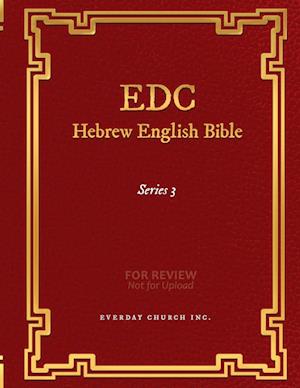 EDC Hebrew English Bible Series 3