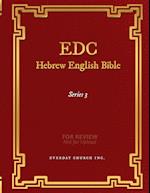 EDC Hebrew English Bible Series 3 