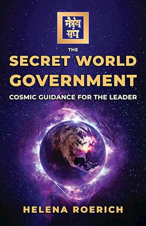 The Secret World Government