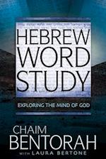 Hebrew Word Study, Volume 2