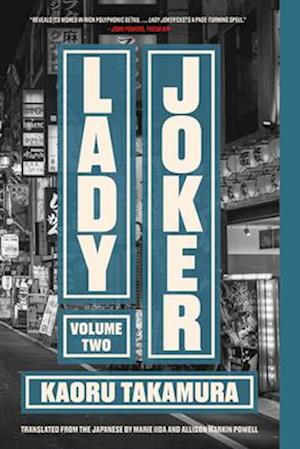 Lady Joker, Volume 2