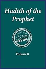 Hadith of the Prophet