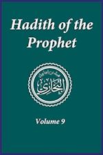 Hadith of the Prophet