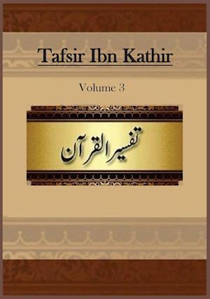 Tafsir Ibn Kathir