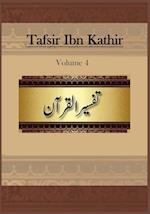 Tafsir Ibn Kathir