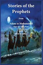 Stories of the prophets (Qis¿as¿ al-Anbiya)