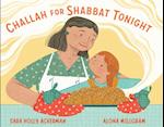 Challah for Shabbat Tonight