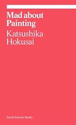 Title TK - Hokusai