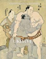 Ukiyo-e - grabado japonés