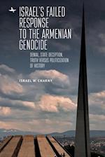 Israel's Failed Response to the Armenian Genocide