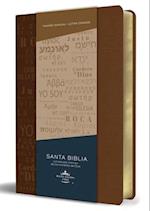 Biblia Rvr60 Letra Grande Tamaño Manual, Simil Piel Canelacon Nombres de Dios / Spanish Bible Rvr60 Handy Size Large Print Leathersoft Brownwith Names