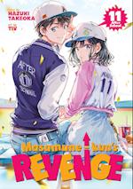 Masamune-Kun's Revenge Vol. 11 - After School
