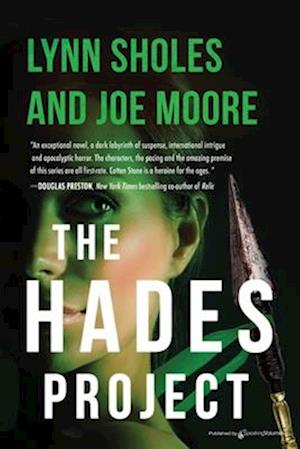 The Hades Project