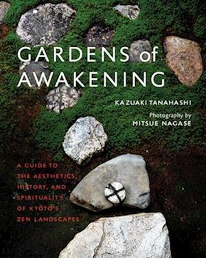 Gardens of Awakening