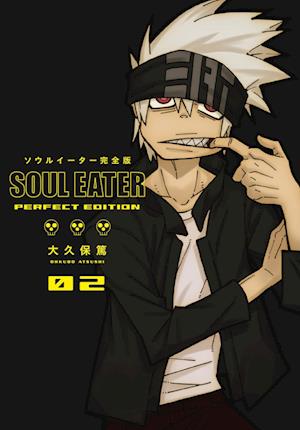 Soul Eater: The Perfect Edition 2