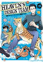 Heaven's Design Team 6