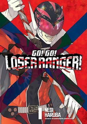 Go, Go, Loser Ranger! 1