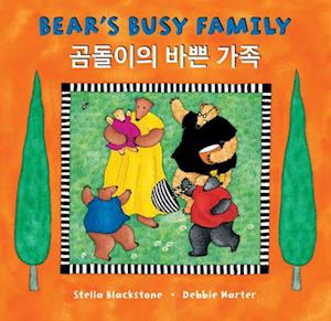 Bear's Busy Family