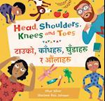 Head, Shoulders, Knees and Toes (Bilingual Nepali & English)