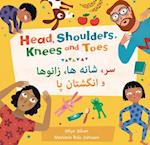 Head, Shoulders, Knees and Toes (Bilingual Dari & English)