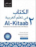 Al-Kitaab Part Two with Website PB (Lingco)