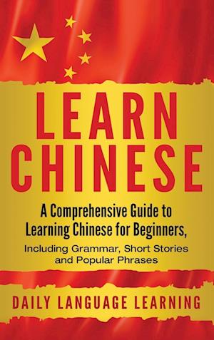 Learn Chinese