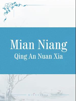 Mian Niang