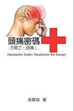 Headache Code