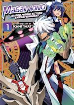 Magaimono: Super Magic Action Entertainment Vol. 1