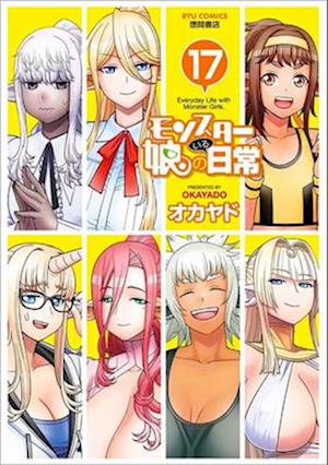 Monster Musume Vol. 17