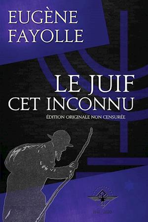 Le juif cet inconnu