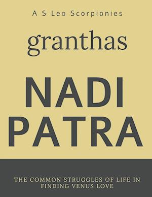 NADI PATRA