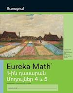Armenian - Eureka Math Grade 1 Learn Workbook #3 (Module 4-5) 