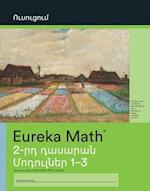 Armenian - Eureka Math Grade 2 Learn Workbook #1 (Modules 1-3) 